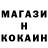 Альфа ПВП VHQ Stir 1789