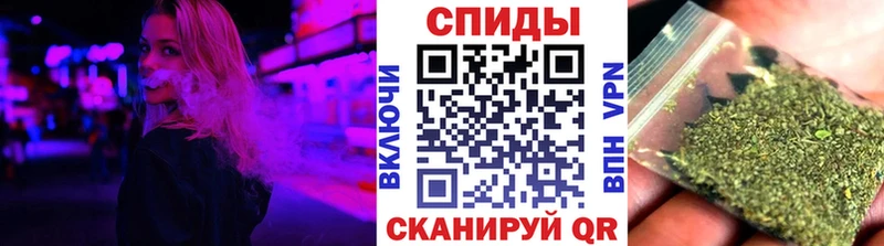 Бутират вода  Артёмовск 