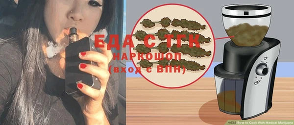 эйфоретик Аркадак