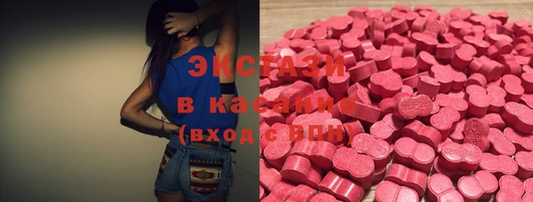 эйфоретик Аркадак
