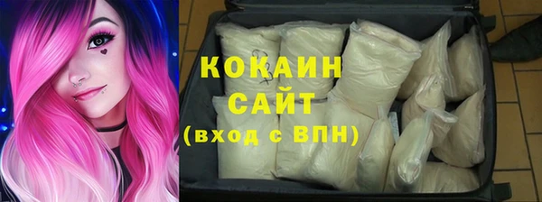 эйфоретик Аркадак