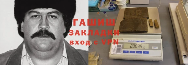 спиды Арсеньев