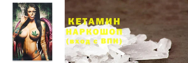 спиды Арсеньев