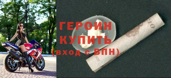 эйфоретик Аркадак