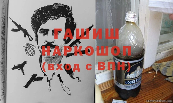 эйфоретик Аркадак