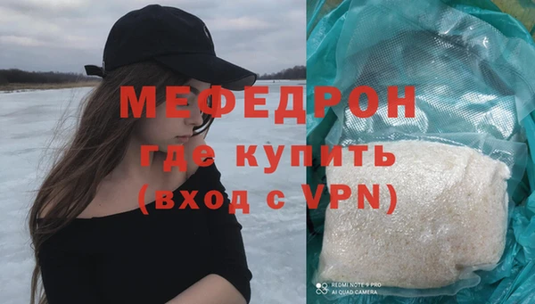 спиды Арсеньев