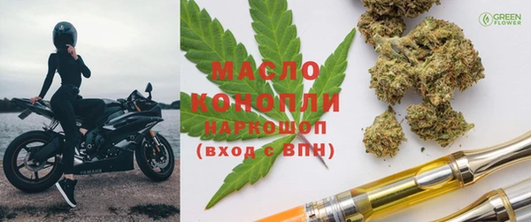 эйфоретик Аркадак