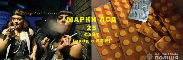 эйфоретик Аркадак
